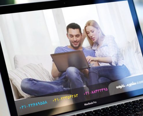 وکیل آنلاین