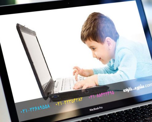 اعتیاد اینترنتی