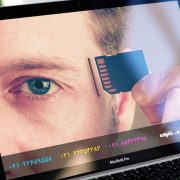 مقابله با حواس پرتی