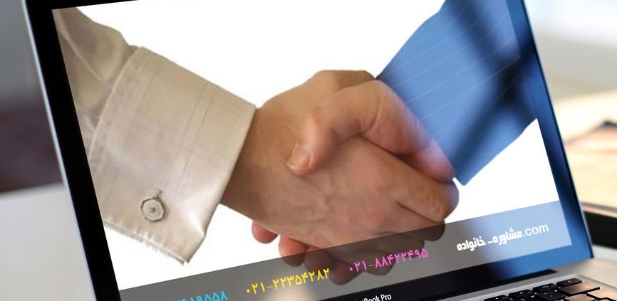 فواید سلام دادن