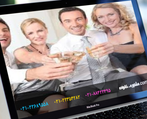 رابطه ضبدری