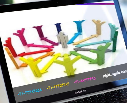 درمان مشارکتی1