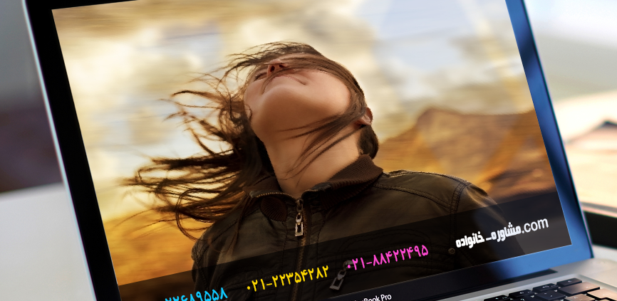 رویکرد انرژی درمانی