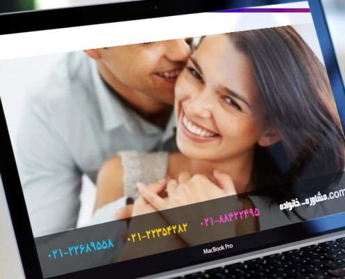 شوهرم خیلی منو لیس می زنه1
