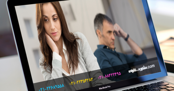 دوست پسر شما برای شما یک فرد کاملا اشتباه است
