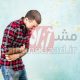 بررسی اعتیاد جنسی و معتادان به رابطه جنسی